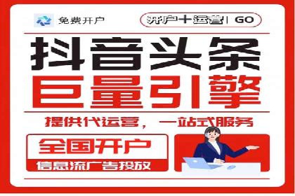 搜索引擎营销（SEM）的五大成功案例