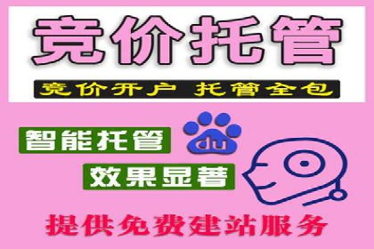 信息流广告文案创作：实战案例解析
